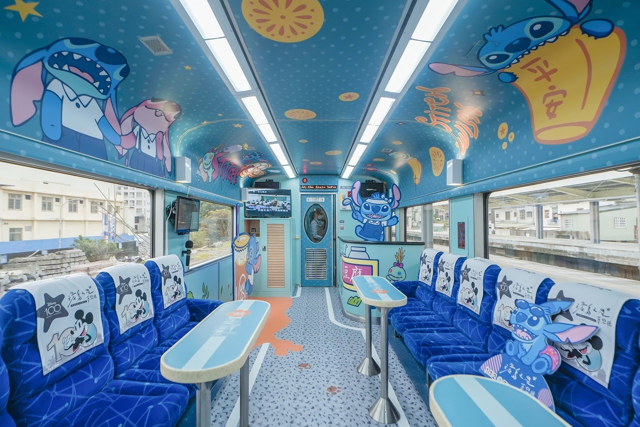 環島之星夢想號迪士尼主題列車